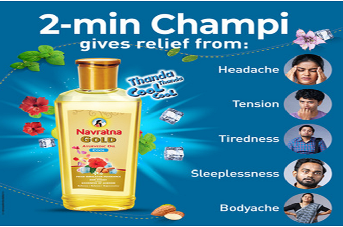 Ayurvedic Head Massage Oil: The Ultimate Stress Buster for a Calm and Clear Mind