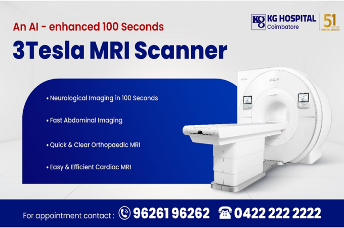 Best Heart Hospital in Coimbatore  KG Hospital